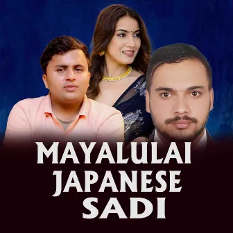 MAYALULAI JAPANESE SADI by Dipak Adhikari