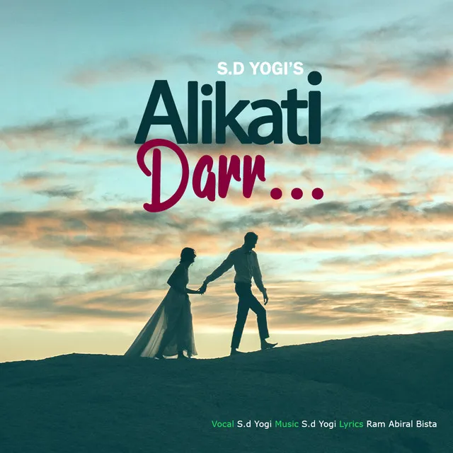 Alikati Dar