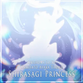 Kamisato Ayaka Theme (Shirasagi Princess) [Epic Version] by Dimeng Yuan