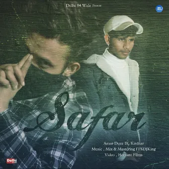 Safar by Unknown Artist