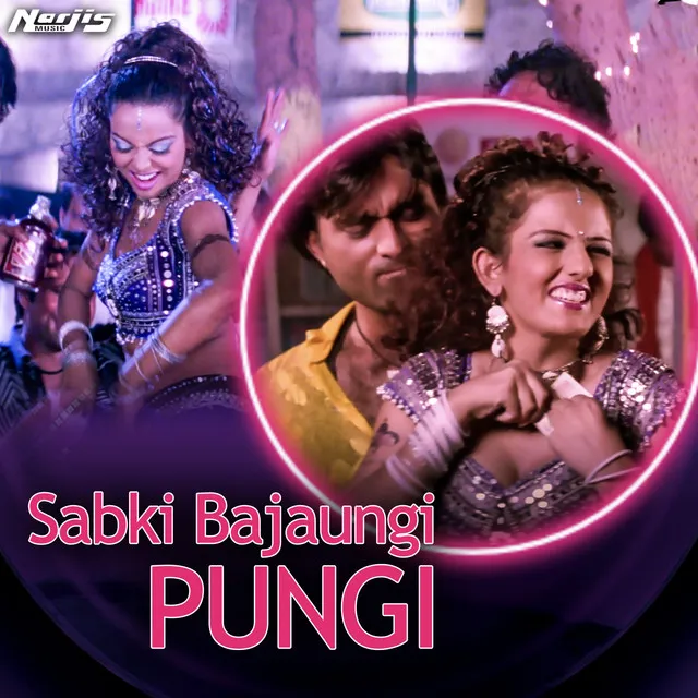 Sabki Bajaugi Poongi - From "Kajri"