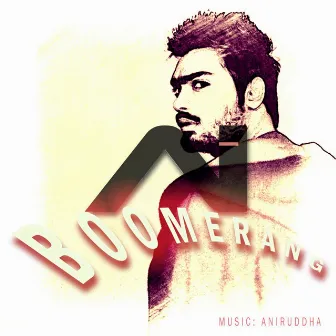 Boomerang by Unknown Artist