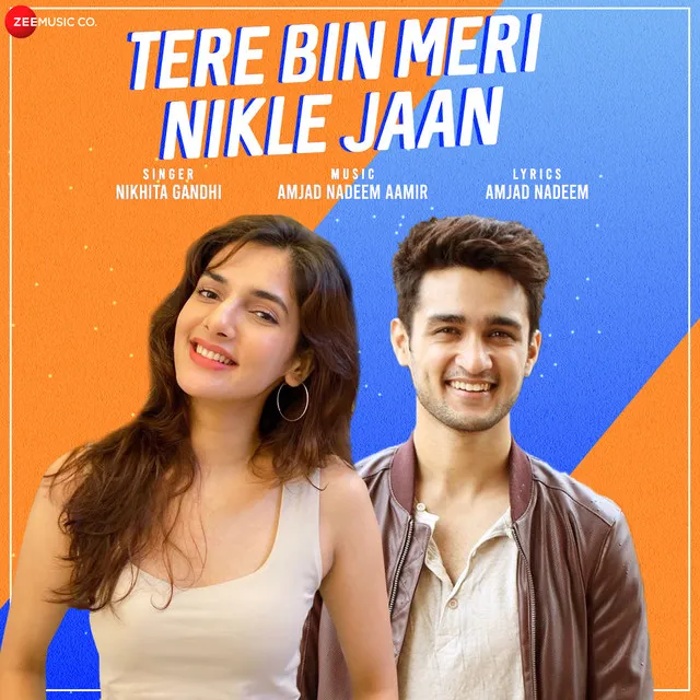 Tere Bin Meri Nikle Jaan