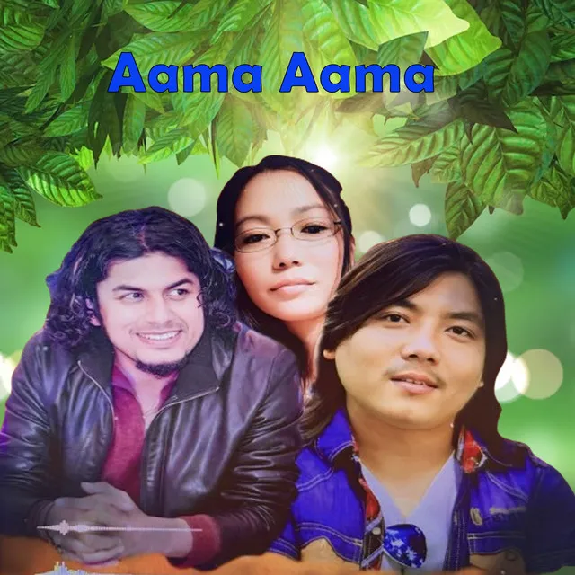 Aama Aama - 2024 Remastered Version