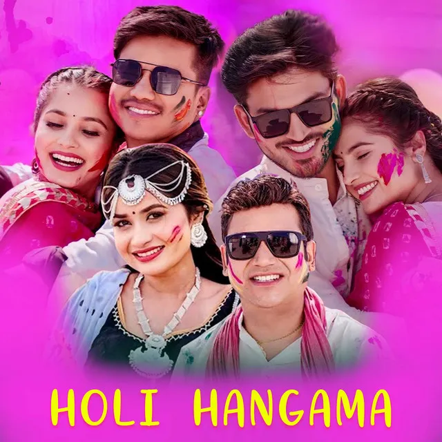 Holi Hangama