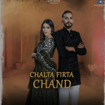 Chalta Firta Chand by Ankit Rajput