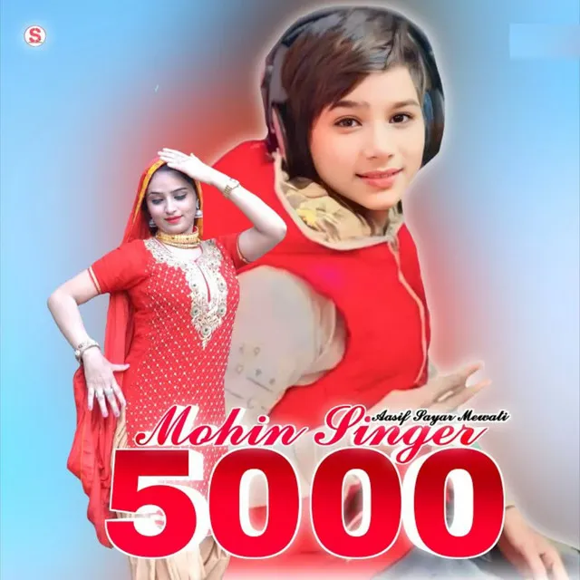 Mohin Singer 5000