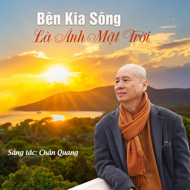 Quê hương nhiệm màu (feat. Thu Trang & Ngọc Vũ)