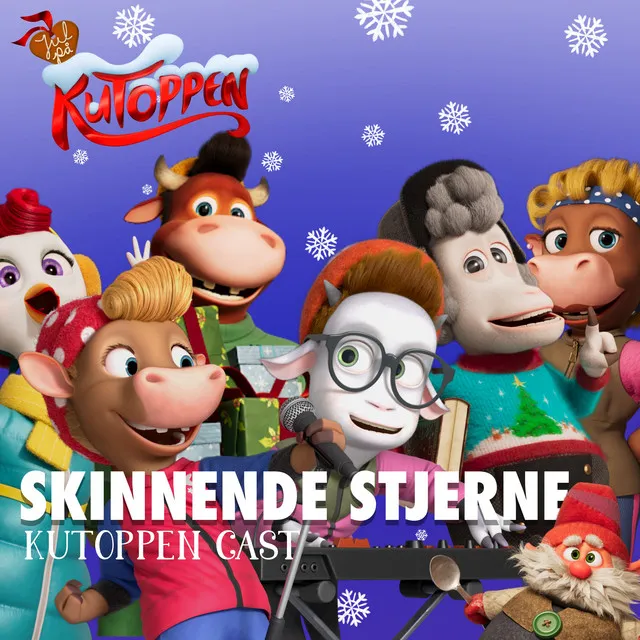 Skinnende stjerne