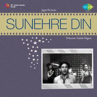 Sunehre Din (Original Motion Picture Soundtrack) by Unknown Artist