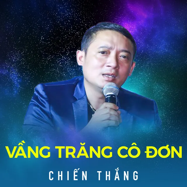 Vầng trăng cô đơn