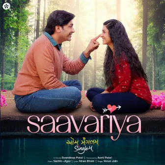 Saavariya (From 