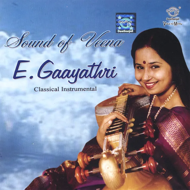 Sound of Veena