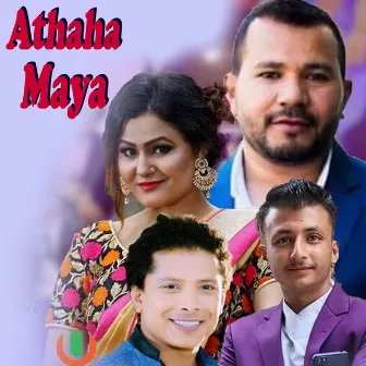 Athaha Maya by 