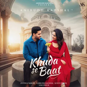 Khuda Se Baat by Anirudh Kaushal