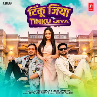 Tinku Jiya by Shishir Pandey