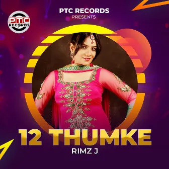 12 Thumke by Rimz J