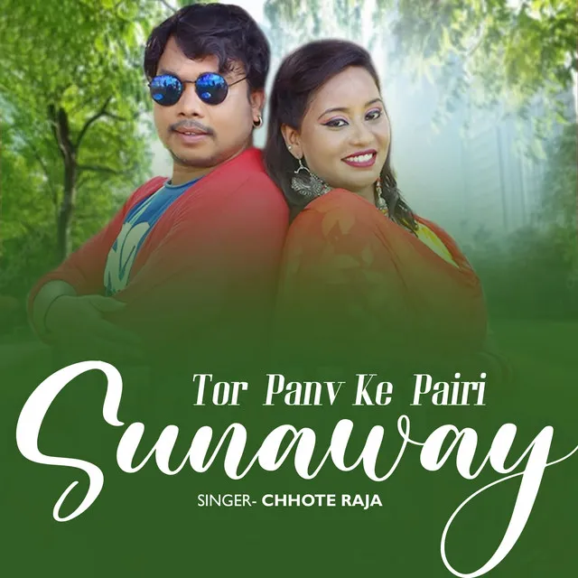 Tor Panv Ke Pairi Sunaway