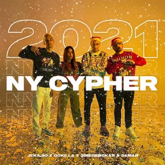 NY Cypher 2021 by JEKAJIO