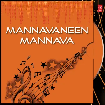 Mannavaneen Mannava by Padmini