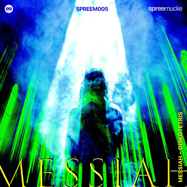 Messiah