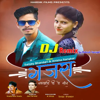 Gajra (DJ Remix) by Rakesh Faniyal