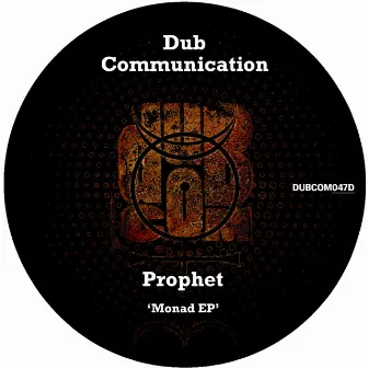 Monad EP by Prophet