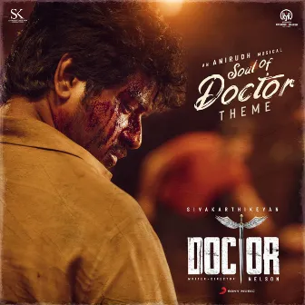 Soul of Doctor (Theme) [From 