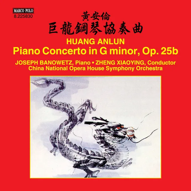 Piano Concerto in G Minor, Op. 25b: I. Moderato - Allegro