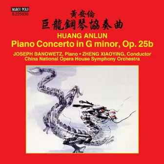 An-Lun Huang: Piano Concerto in G Minor, Op. 25b by An-Lun Huang