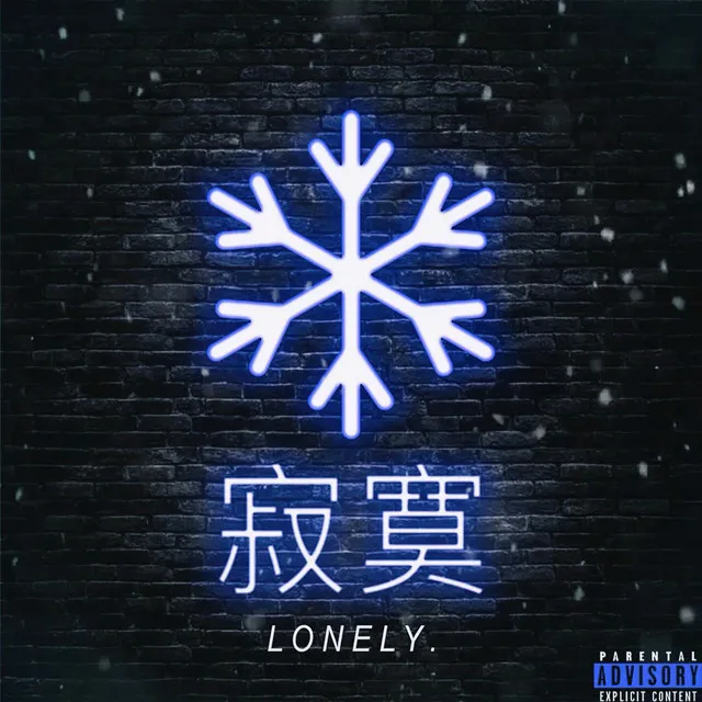 Lonely.