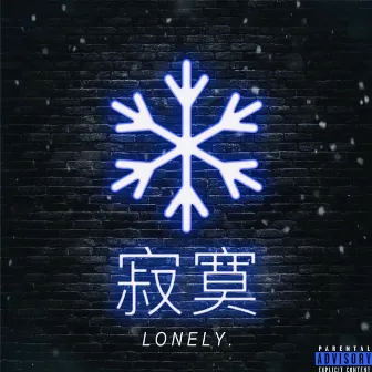 Lonely. by Icarus the Dreamer