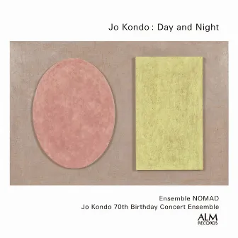 Jo Kondo: Day and Night by Jo Kondo