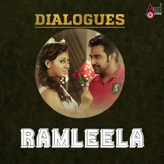 Ramleela Dialogues by Unknown Artist