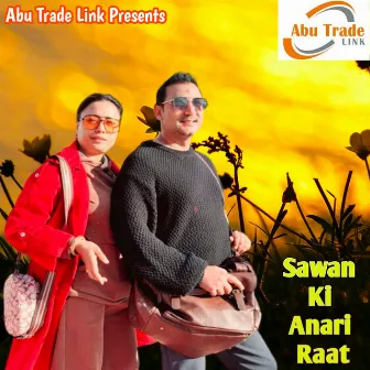 Sawan Ki Anari Raat by Ramchandra Kafle