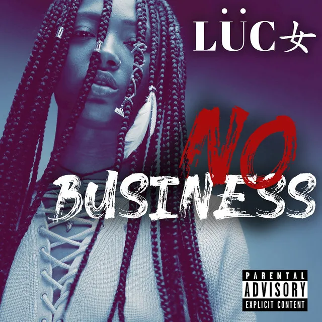 No Business