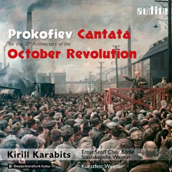 Prokofiev: Cantata for the 20th Anniversary of the October Revolution by Unknown Artist