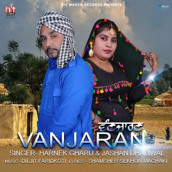 Vanjaran by Harnek Gharu