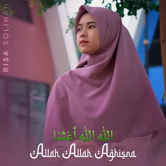 Allah Allah Aghisna by Risa Solihah