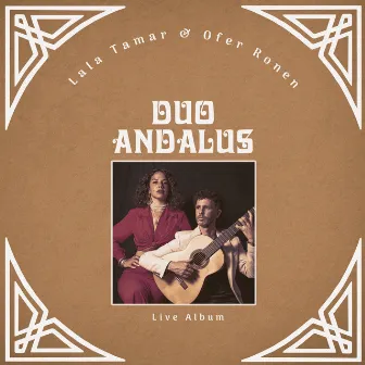 Duo Andalus (Live) by Ofer Ronen