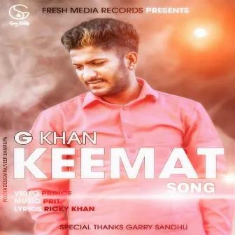 Keemat by GKhan