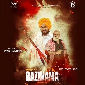 Razinama by Preet Siyaan