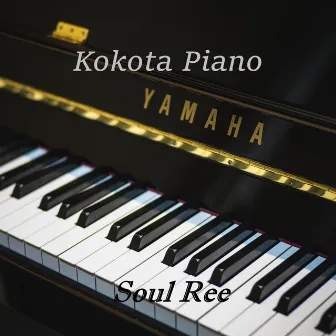 Kokota Piano by Soul Ree