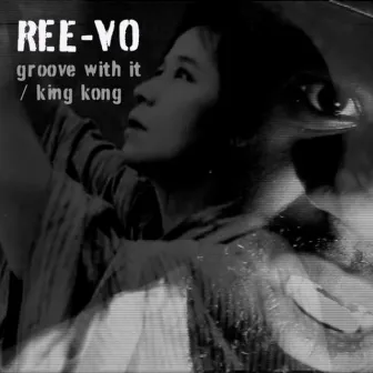 Groove with It by Ree-Vo