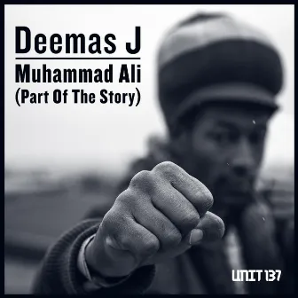 Muhammad Ali (Part of the Story) by Deemas J