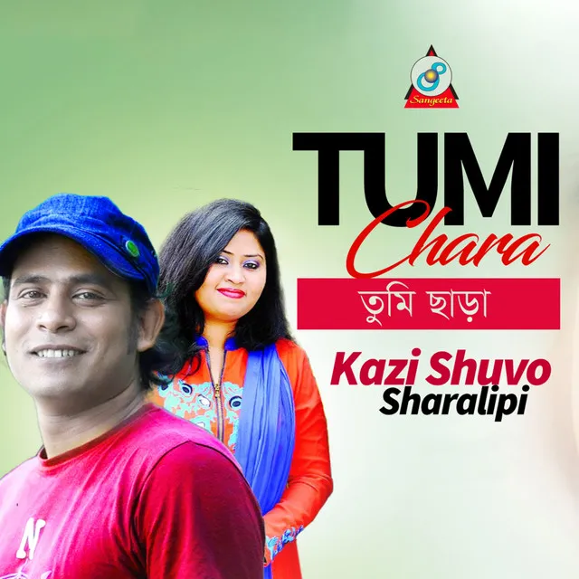 Tumi Chara