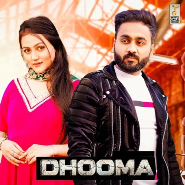 Dhooma