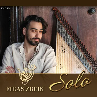 Solo by Firas Zreik