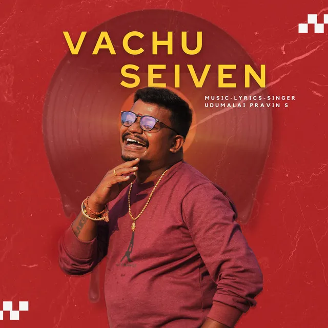 Vachu Seiven