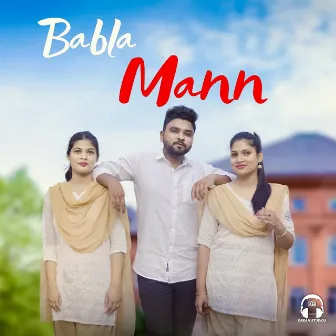 Babla Mann by Parvira Ahmed